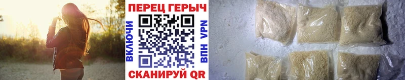дарк нет наркотические препараты  Ангарск  ГЕРОИН хмурый  где купить наркотик 