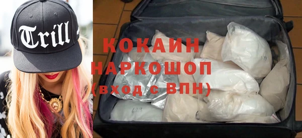 мет Нягань
