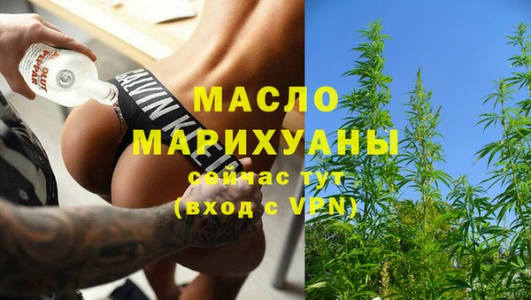 apvp Артём