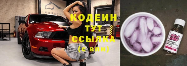 СК Новокубанск