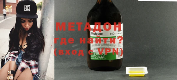 мет Нягань
