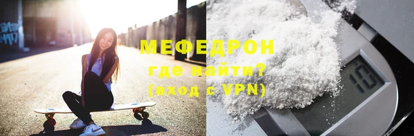 гидра Ачинск