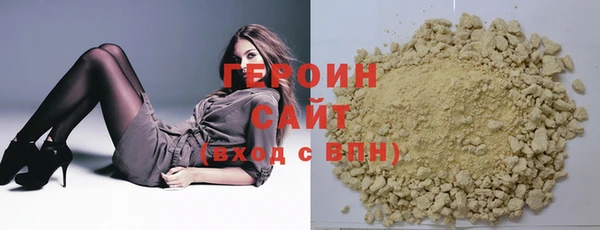 прущая мука Няндома