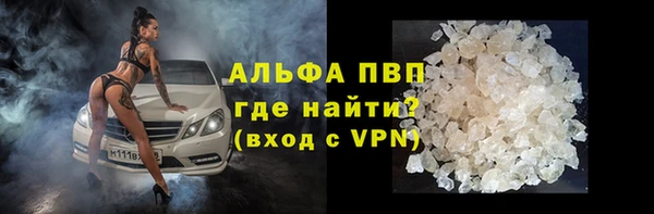 мет Нягань