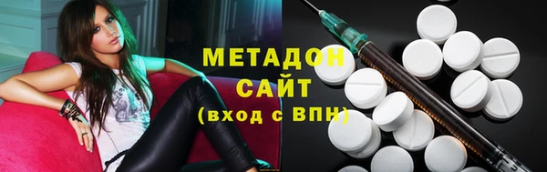 мет Нягань