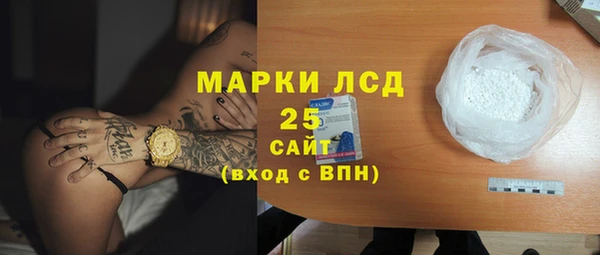 прущая мука Няндома