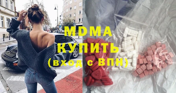 мдпв Новодвинск