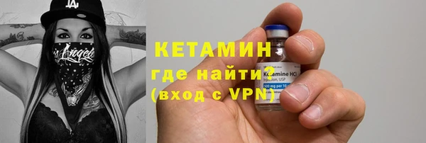 apvp Артём