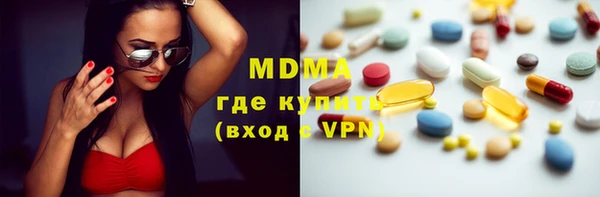 прущая мука Няндома