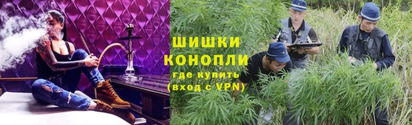 MESCALINE Верхний Тагил