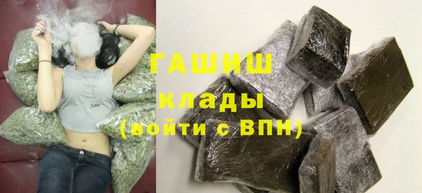 мет Нягань