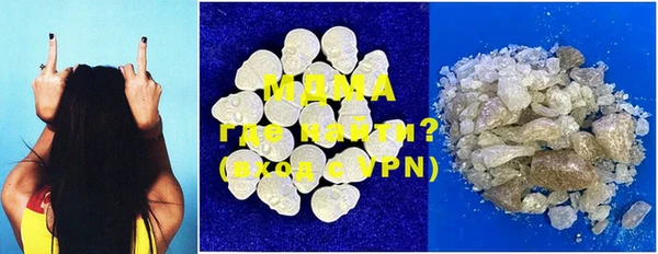 прущая мука Няндома
