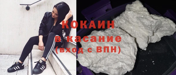 мет Нягань