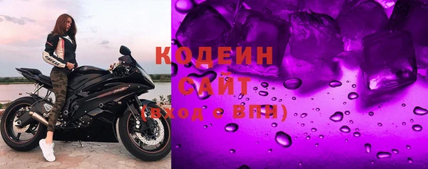 прущая мука Няндома