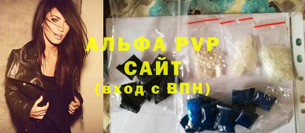 MDMA Нязепетровск