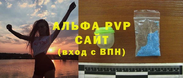 прущая мука Няндома