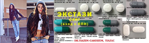 прущая мука Няндома