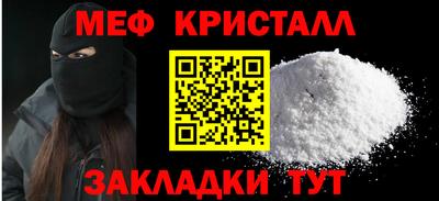 винт Гатчина