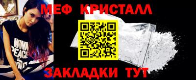 винт Гатчина