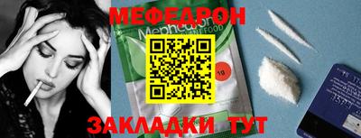 кокаин премиум Гай