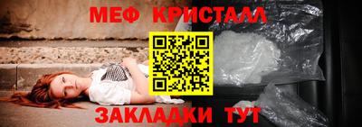 СК Абакан