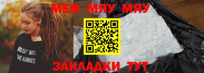 кокаин премиум Гай