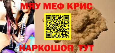 марихуана Азнакаево