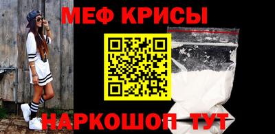 кокаин премиум Гай