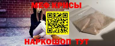 СК Абакан