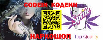 винт Гатчина