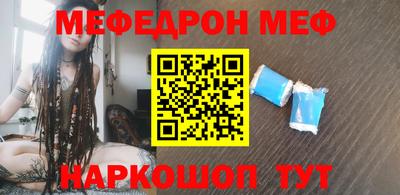 винт Гатчина