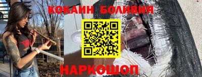 винт Гатчина