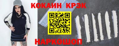 дживик Гагарин