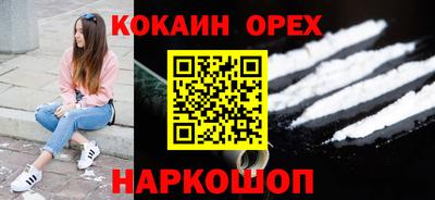 дживик Гагарин