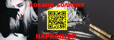 мескалин Азнакаево