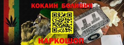 марихуана Азнакаево