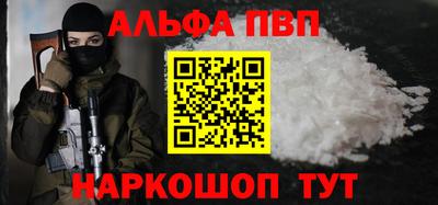 СК Абакан