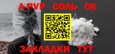 дживик Гагарин
