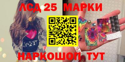 бутик Абинск