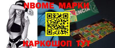кокаин премиум Гай