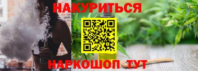 дживик Гагарин