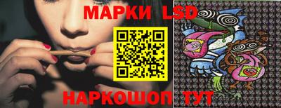 кокаин премиум Гай