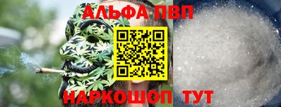 СК Абакан