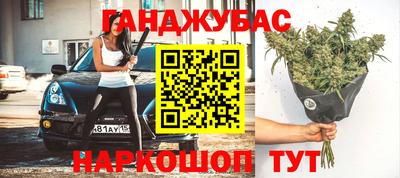 СК Абакан