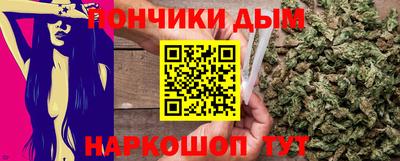 кокаин премиум Гай