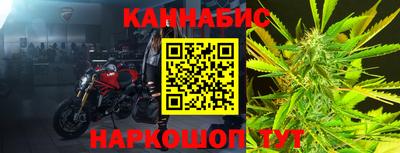 мескалин Азнакаево