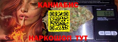 твердый Азнакаево