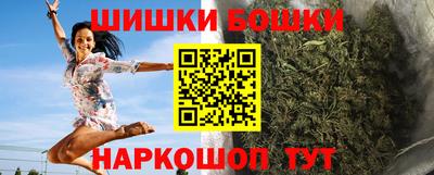 винт Гатчина