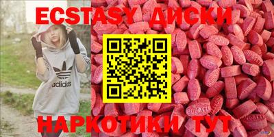 дживик Гагарин