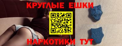 кокаин премиум Гай